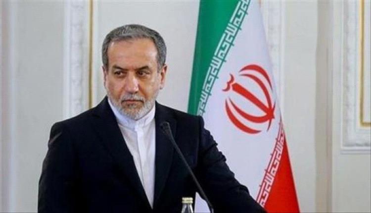 إيران وأمريكا تتوصلان إلى مبادئ إرشادية خلال محادثات جنيف
أ