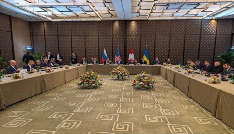 جنيف تستضيف الجولة الثالثة من المفاوضات الثلاثية حول أوكرانيا