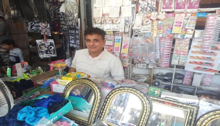 اهالي لحج يستقبلون شهر رمضان بالتسوق على الرغم من ظروفهم المعيشية الصعبة
