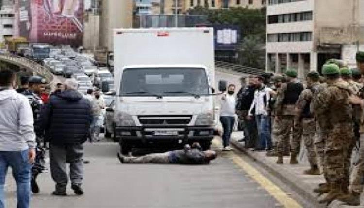 اعتراض واسع في لبنان على إقرار الحكومة رسوما ضريبية جديدة