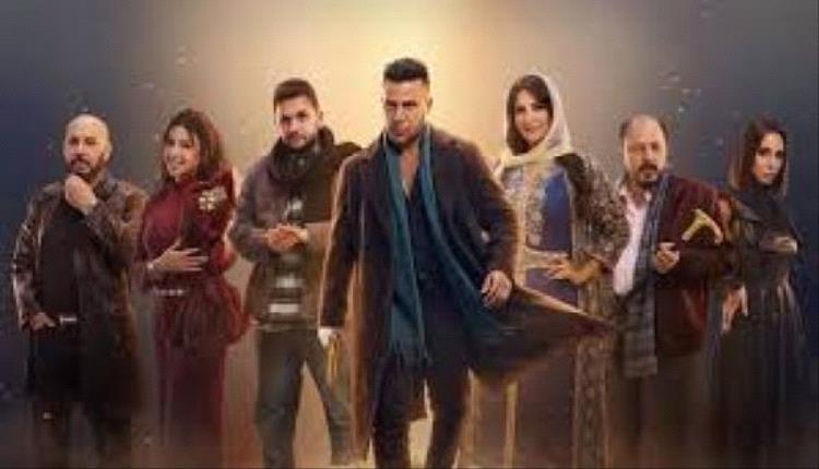 «الكينج» يقتحم سباق رمضان 2026 عبر MBC مصر وشاهد