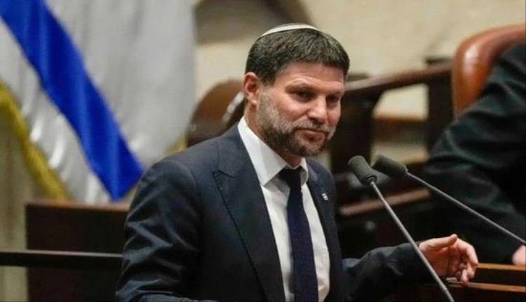 سموتريتش يرفض التحاق ابنته بالجيش الإسرائيلي لأسباب دينية ومهنية