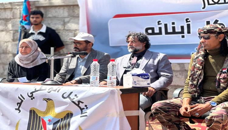 إشهار التكتل الوطني الحر للمقاومة الجنوبية بإطار سياسي جامع