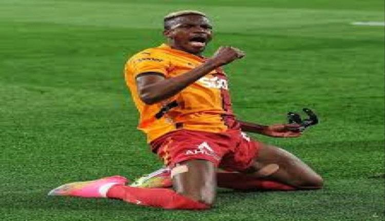 غلطة سراي يسحق عشرة لاعبين من يوفنتوس 5-2