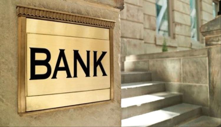 قفزة سيولة تاريخية.. 332.7 مليار دينار تسويات بنكية في الكويت