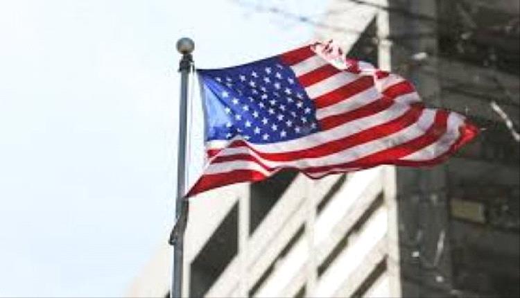 واشنطن تطلق بوابة إلكترونية لكسر قيود الرقابة العالمية