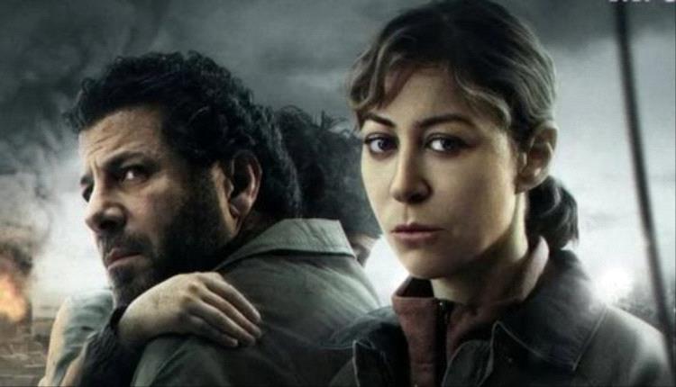 «صحاب الأرض» ينطلق في رمضان 2026 على DMC والحياة وWatch it