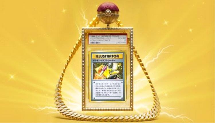 لوجان بول يبيع بطاقة بوكيمون النادرة بـ16.5 مليون دولار