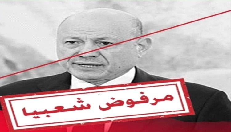 لا عودة للمجرمين تحت أي غطاء سياسي