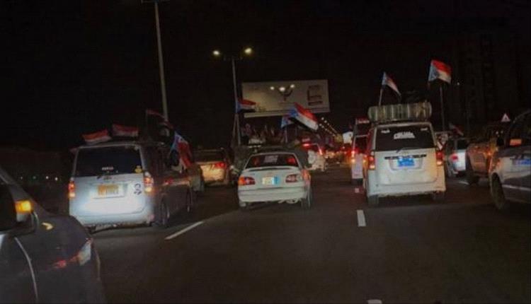 الجنوب يرفض حضور وزراء الاحتلال اليمني بمسيرة حاشدة أمام معاشيق