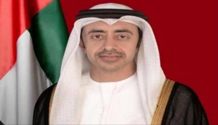 الإمارات تخصص 1.2 مليار دولار لغزة وتؤكد التزامها بالسلام الإقليمي