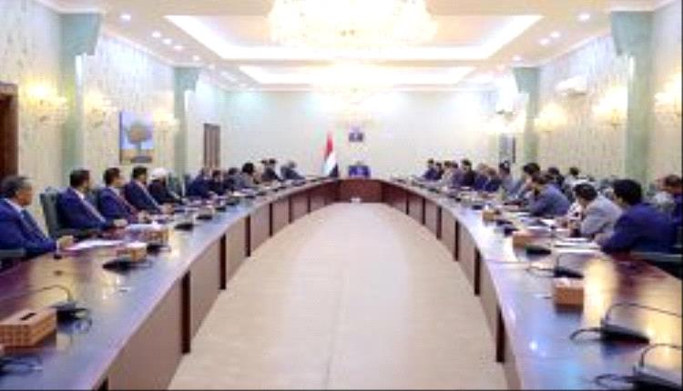 عدن: الصحة تعزز الترصد الوبائي بالشراكة مع منظمة الصحة العالمية