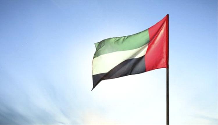 أبوظبي تسجل قفزة قياسية في العقارات بـ142 مليار درهم