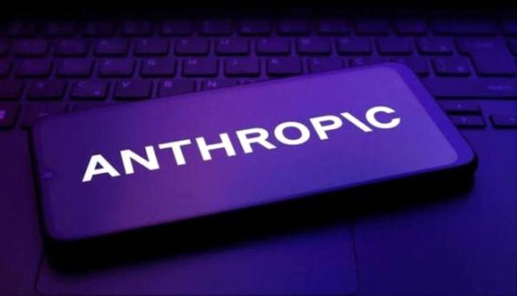 أنثروبيك تجمع 30 مليار دولار بدعم من مايكروسوفت وإنفيديا