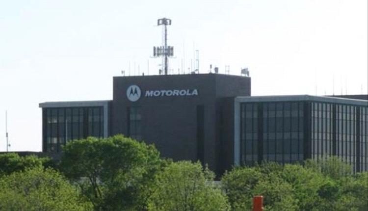 ارتفاع سهم موتورولا سوليوشنز 10.7% بعد إعلان الإيرادات