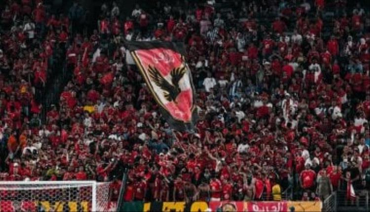 الأهلي يُسيّر رحلات مجانية لجماهيره إلى الإسكندرية قبل مواجهة سموحة