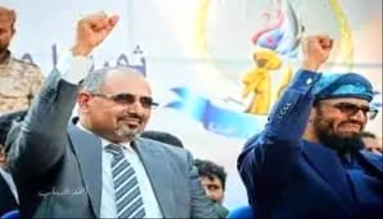 ثبات الأرض وخيانة الفنادق