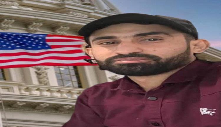 جدل حقوقي جديد… عائلة أمريكي تطالب بالكشف عن مصير معتقل في عدن