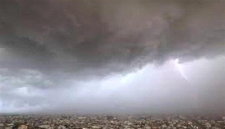 الأرصاد يتوقع موجة برد شديدة وصقيع مرتقب واضطراب البحر في عدد من السواحل
