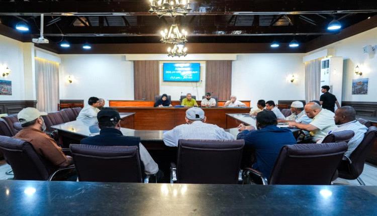 صيرة تطلق مشروع تطوير الكفاءات.. خطوة لتعزيز الأداء المؤسسي في عدن