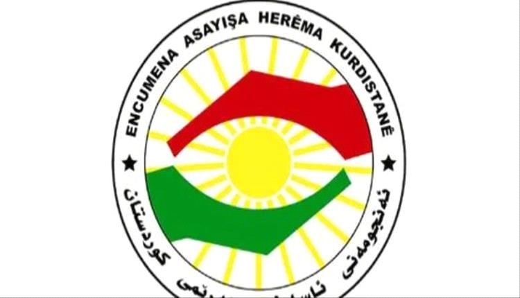 أربيل.. اعتقال عائلة بعد عامين من قتل صهرهم