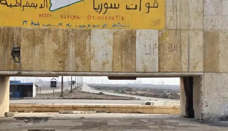 قوات سوريا الديمقراطية (قسد) تنفي نقل معدات رميلان إلى كوردستان