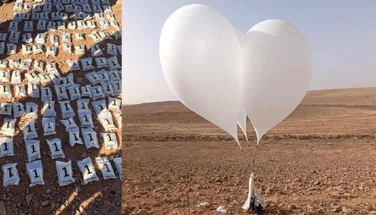 ضبط تهريب “بالونات الكبتاجون” واعتقال متهم بحوزة مخدر وسلاح في العراق