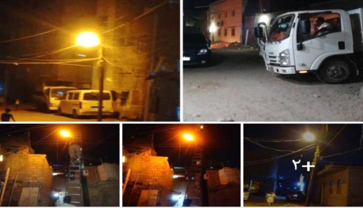 الشيخ عثمان تُضيء شوارعها بصيانة واسعة