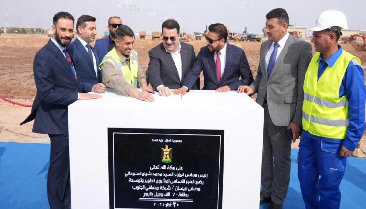 65 مليار دولار لنقلة اقتصادية تاريخية في جنوب العراق
