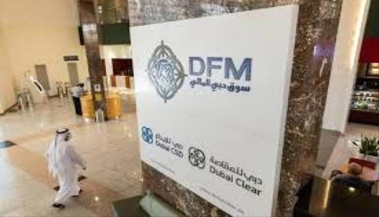 دبي المالي يقفز 1.8% بدعم العقارات والبنوك