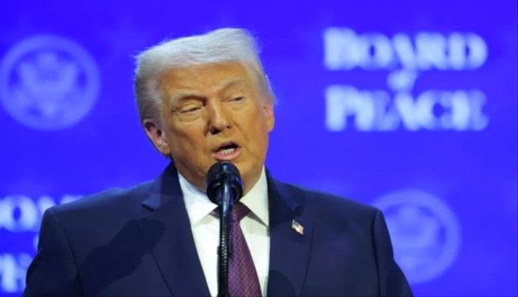 ترامب يتحدى الكونغرس: صلاحياتي تكفي لفرض رسوم عقابية على العالم