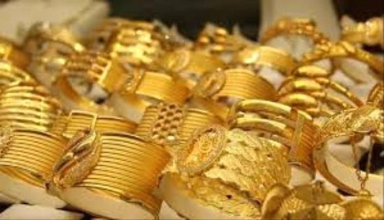 أسعار الذهب اليوم الإثنين 23-2-2026 في اليمن