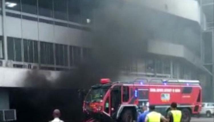 حريق يضرب مطار لاغوس الدولي وإصابات بين الركاب والموظفين