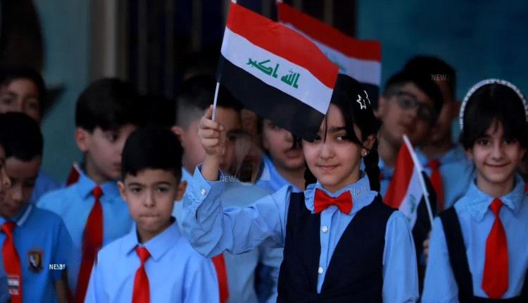 التربية العراقية تُسهل اعتراضات الامتحانات بخدمة إلكترونية مبتكرة