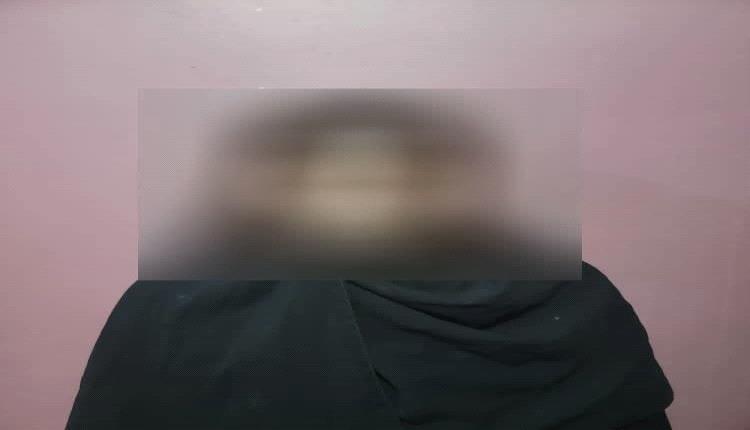 ضبط متهمة بممارسة السحر في عدن وتحقيقات جارية