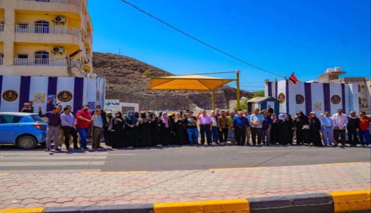 كوادر امانة الانتقالي تواصل الاعتصام لليوم الثالث