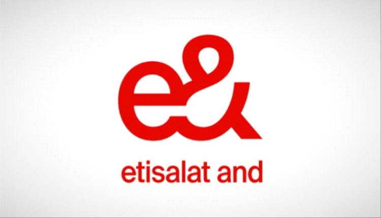 قيادة رقمية جديدة لـ “إي آند” مع انتقال سلس للسلطة