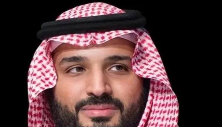 تهنئة سعودية تعزز جسور العلاقات مع هولندا