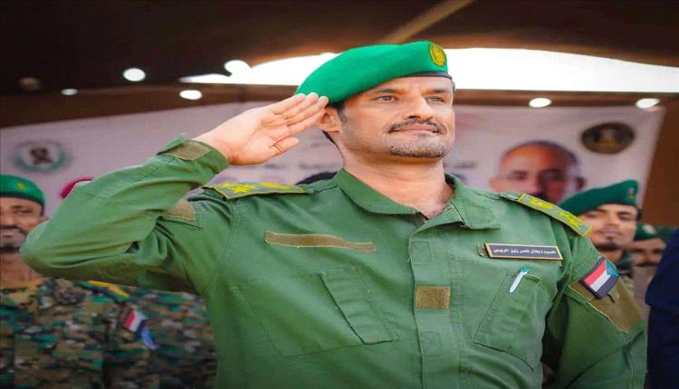 عاجل : اقالة العميد جلال الربيعي من قيادة قوات الامن الوطني بعدن وتعيينه قائدا لقوات الامن الخاصة فرع عدن
