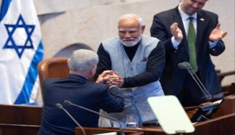 مودي يعلن دعم الهند الثابت لإسرائيل من الكنيست