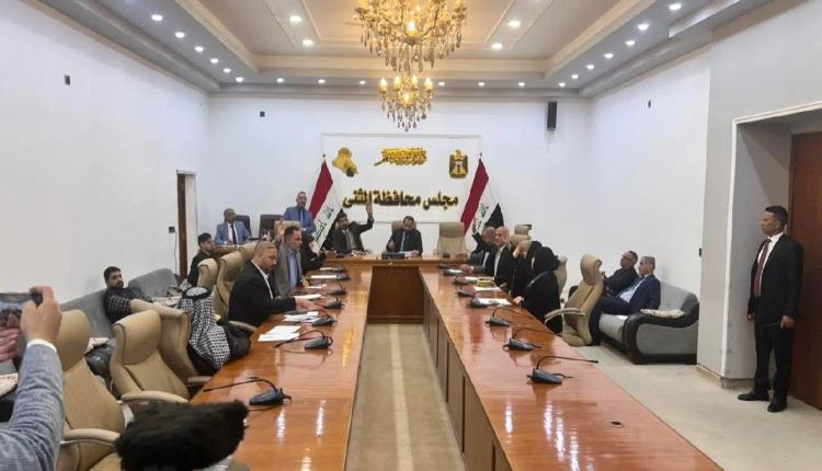 المثنى.. القضاء يوقف استقالة المحافظ والمجلس يدعو للتهدئة