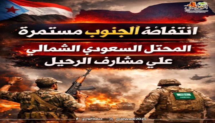 مليونية الجمعة.. كرامة شعب يرفض الوصاية