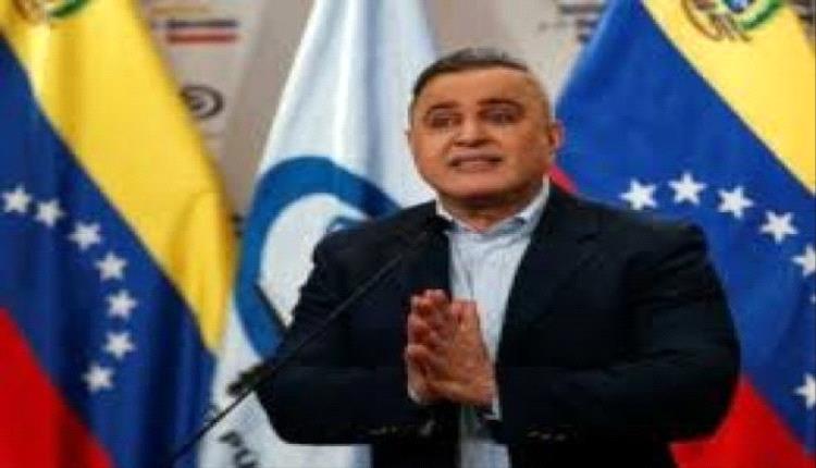 استقالة مدعي عام مادورو بعد انقلاب كراكاس الفاشل