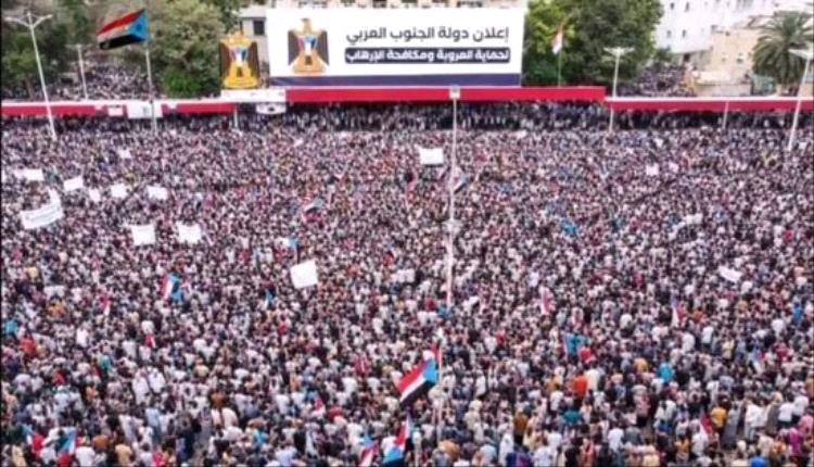 الجنوب يستعد لـ«طوفان سياسي» في 27 فبراير