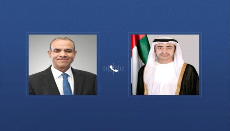 تنسيق إماراتي مصري لتعزيز الاستقرار في المنطقة