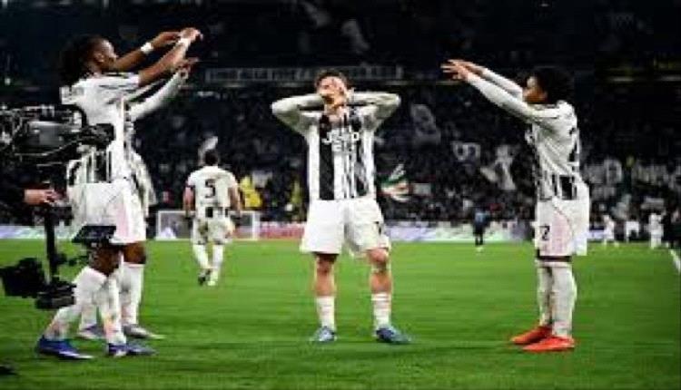 يوفنتوس يحسم مواجهته الدرامية أمام جالاتا سراي