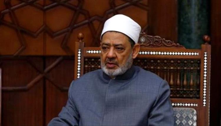 شيخ الأزهر ينعي العالم السوري محمد حسن هيتو