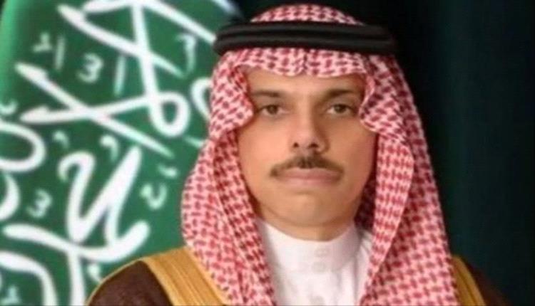 خارجية السعودية وباكستان تتباحثان خفض التوتر الإقليمي