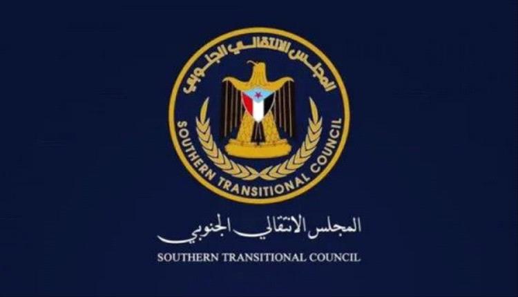 المجلس الانتقالي.. شرعية شعبية تتحدى العواصف