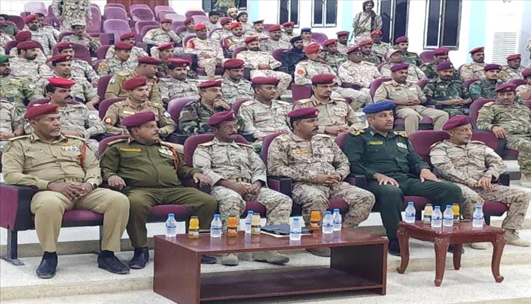 المكلا تحتفي بالدفعة الأولى لقادة سرايا المشاة بمعهد "بن حسينون"